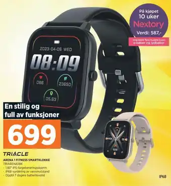 POWER TRIACLE ARENA 1 FITNESS SMARTKLOKKE TRIARENA1BK tilbud