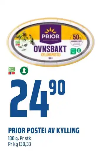 Coop Obs Prior postei av kylling tilbud