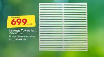 Byggmax Levegg tokyo hvit tilbud