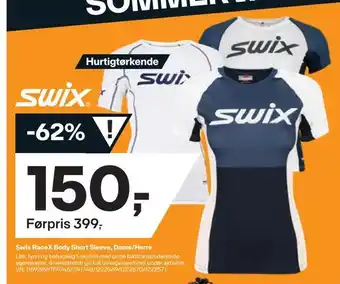 XXL Sport Swix racex body short sleeve, dame/herre tilbud
