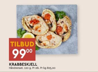 Coop Mega Ukjent krabbeskjell tilbud