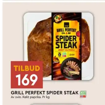 Coop Mega Coop svinestek tilbud