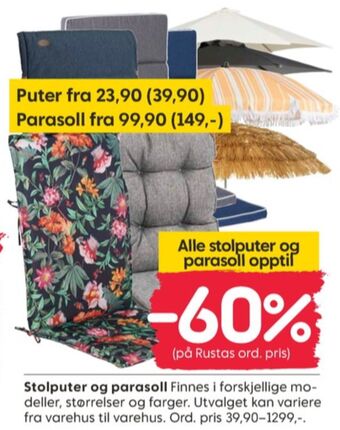 Rusta Ukjent pute tilbud