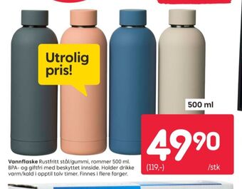 Rusta Ukjent vannflaske tilbud