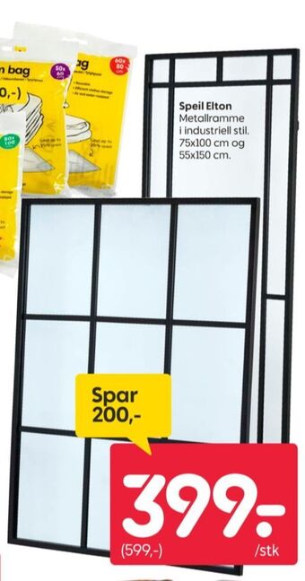 Rusta Ukjent speil tilbud