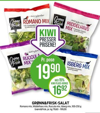 Kiwi Grønn og frisk salat tilbud