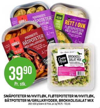 Kiwi Grønn og frisk salat tilbud