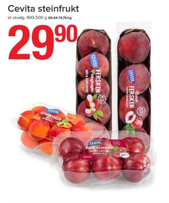 Eurospar Cevita fersken tilbud