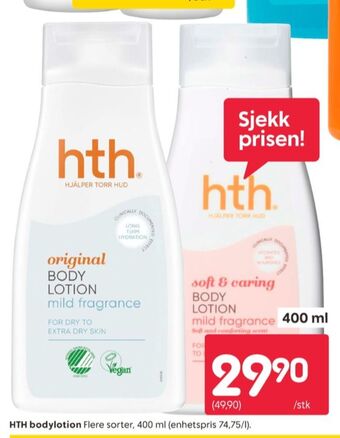 Rusta Hth bodylotion tilbud