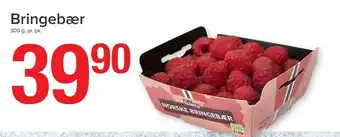 Eurospar Bama bringebær tilbud
