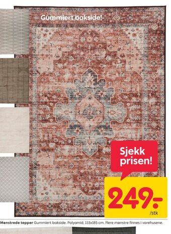 Rusta Ukjent teppe tilbud