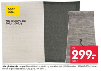 Rusta Ukjent teppe tilbud