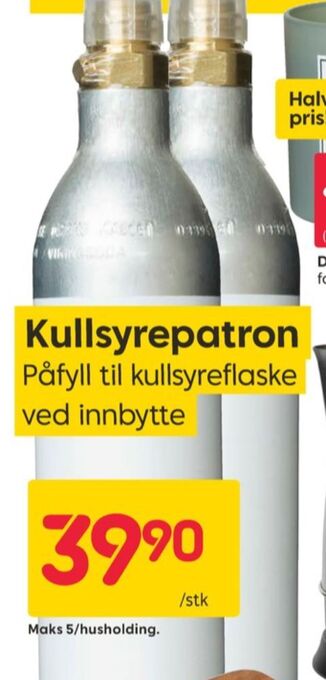 Rusta Ukjent kullsyrepatron tilbud