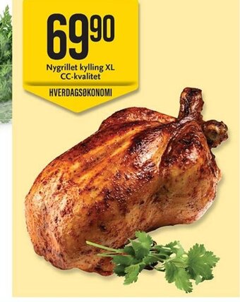 Nygrillet kylling XL CC-kvalitet