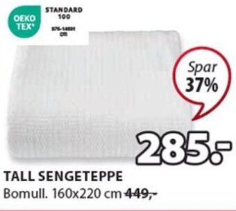 JYSK TALL SENGETEPPE tilbud