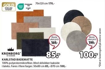 JYSK KARLSTAD BADEMATTE tilbud
