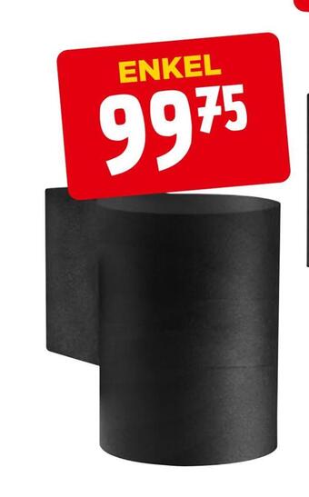 jem & fix Tin maxi vegglampe tilbud