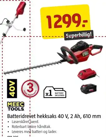 Jula MEEC TOOLS Batteridrevet hekksaks 40 V, 2 Ah, 610 mm tilbud