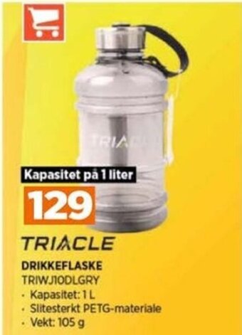 POWER TRIACLE DRIKKEFLASKE TRIWJIODLGRY tilbud