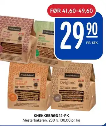 Rema 1000 KNEKKEBRØD 12-PK tilbud