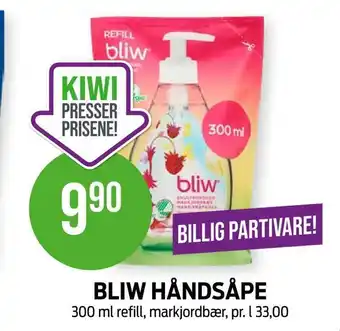 Kiwi Bliw håndsåpe tilbud