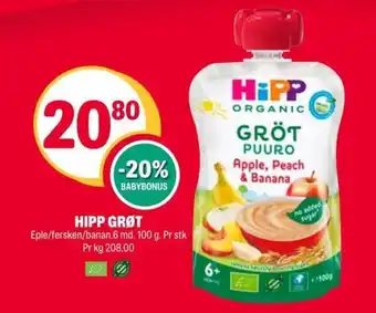 Coop Extra HIPP GRØT tilbud