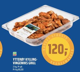 Coop Obs Ytterøy kyllingvingemiks grill tilbud
