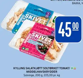 Rema 1000 Kylling salatkjøtt soltørket tomat/ middelhavskrydder tilbud