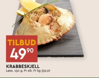 Coop Mega Ukjent krabbeskjell tilbud