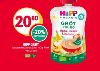 Coop Extra Hipp barnemat tilbud