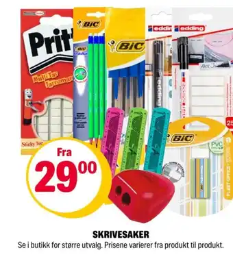 Coop Extra Pritt lim tilbud
