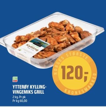 Coop Obs Ytterøy kyllingvinger tilbud