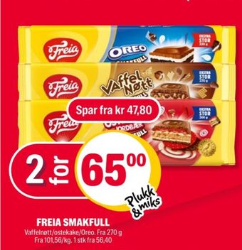 Coop Extra Smakfull sjokoladeplate tilbud