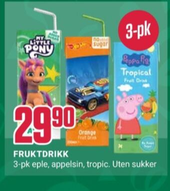 Europris Ukjent juice tilbud