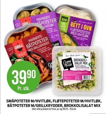 Kiwi Grønn og frisk salat tilbud