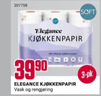 Europris Ukjent tørkerull tilbud