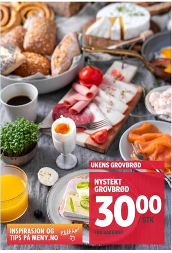 Meny Ukjent butiksbagt brød tilbud