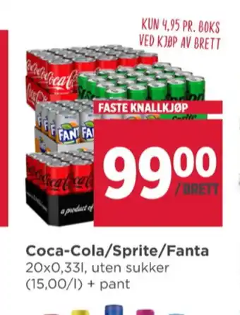 Meny Coca-cola brus tilbud
