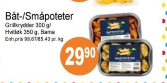 Joker Ukjent poteter tilbud