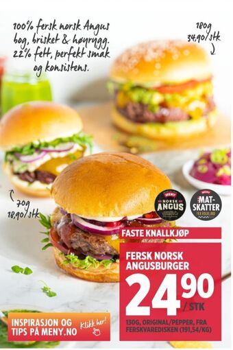 Meny Ukjent burger tilbud