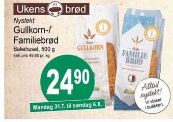 Joker Bakehuset brød tilbud