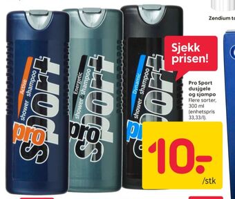 Rusta Pro sport dusjsåpe tilbud