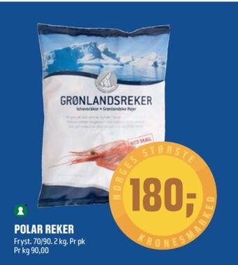 Coop Obs Polar seafood reker tilbud