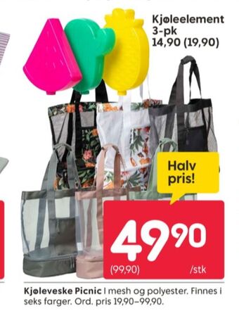 Rusta Ukjent kjølebag tilbud