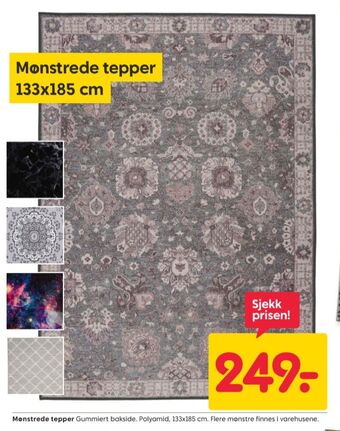 Rusta Ukjent teppe tilbud