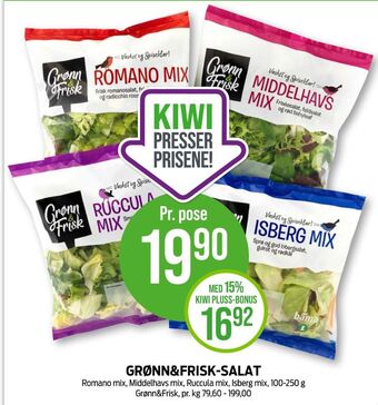 Kiwi Grønn og frisk salat tilbud
