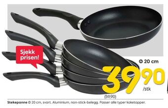 Rusta Ukjent stekepanne tilbud