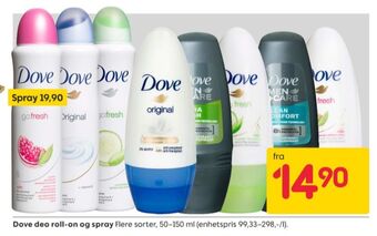 Rusta Dove roll-on tilbud