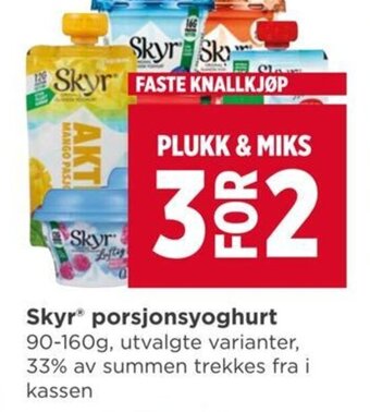 Meny Skyr porsjonsyoghurt tilbud