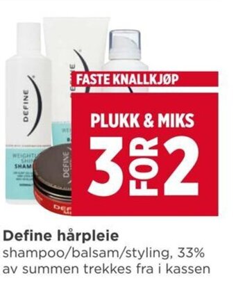 Meny Define hårpleie tilbud
